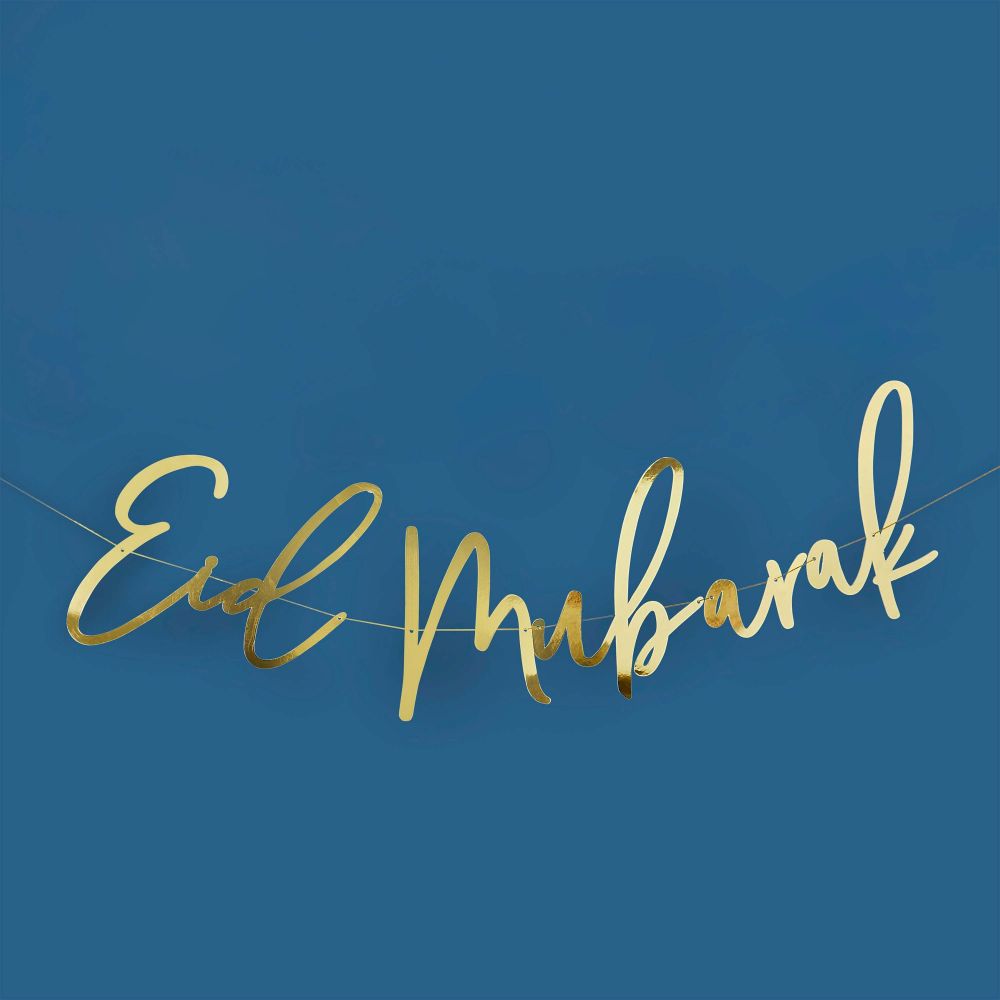 Eid Mubarak Gold Party Banner