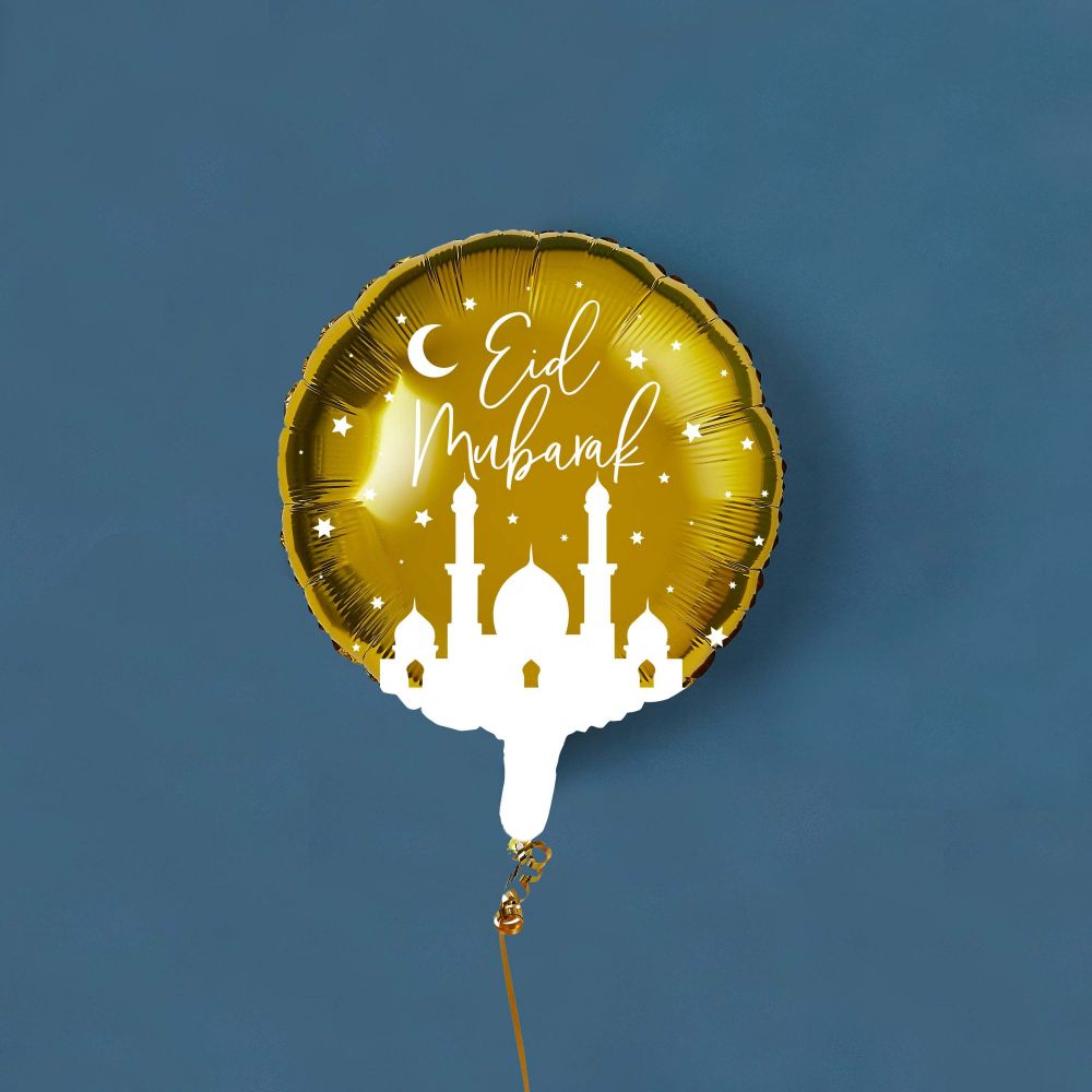 Eid Mubarak Party Round Foil Balloons