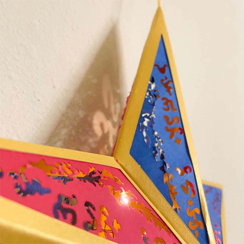 Large Lighted Filipino Christmas Lantern Paneled Environmentally-friendly Paper Lantern
