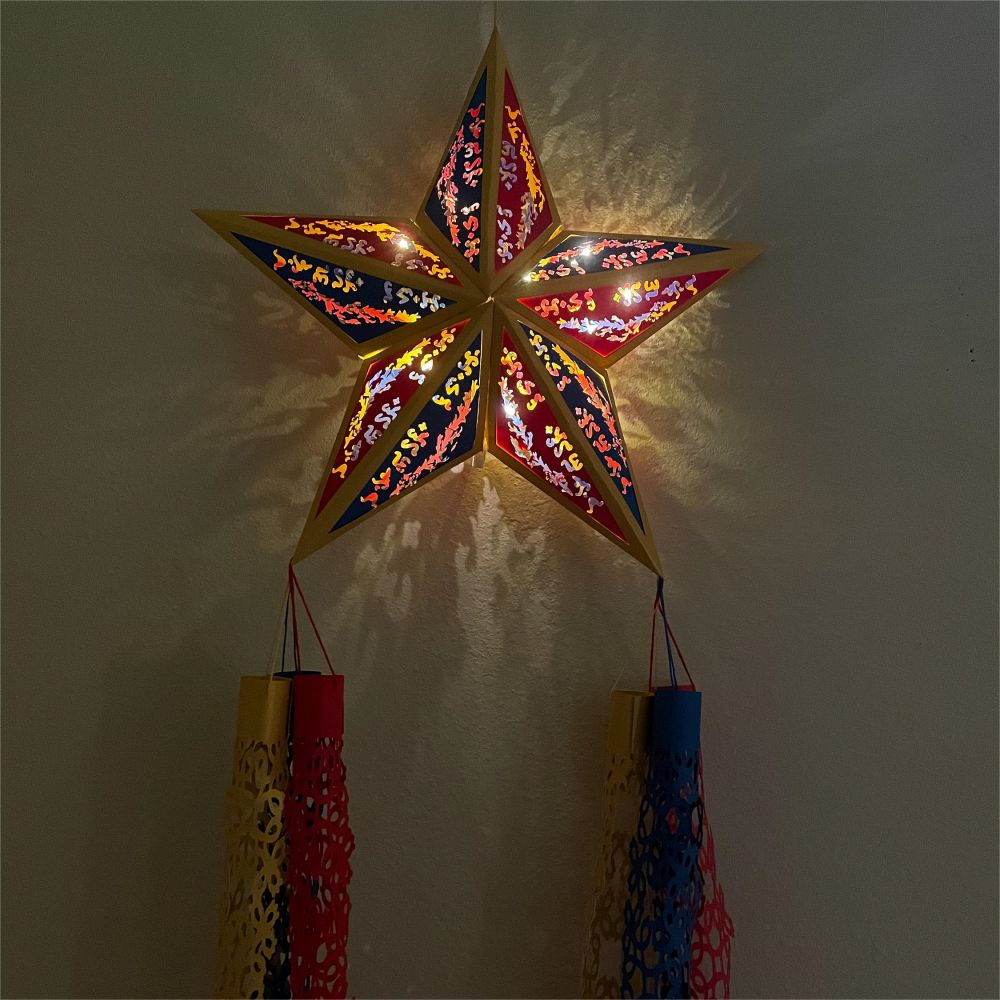 Lighted Filipino Christmas Lantern Paneled Environmentally-friendly Paper Lantern