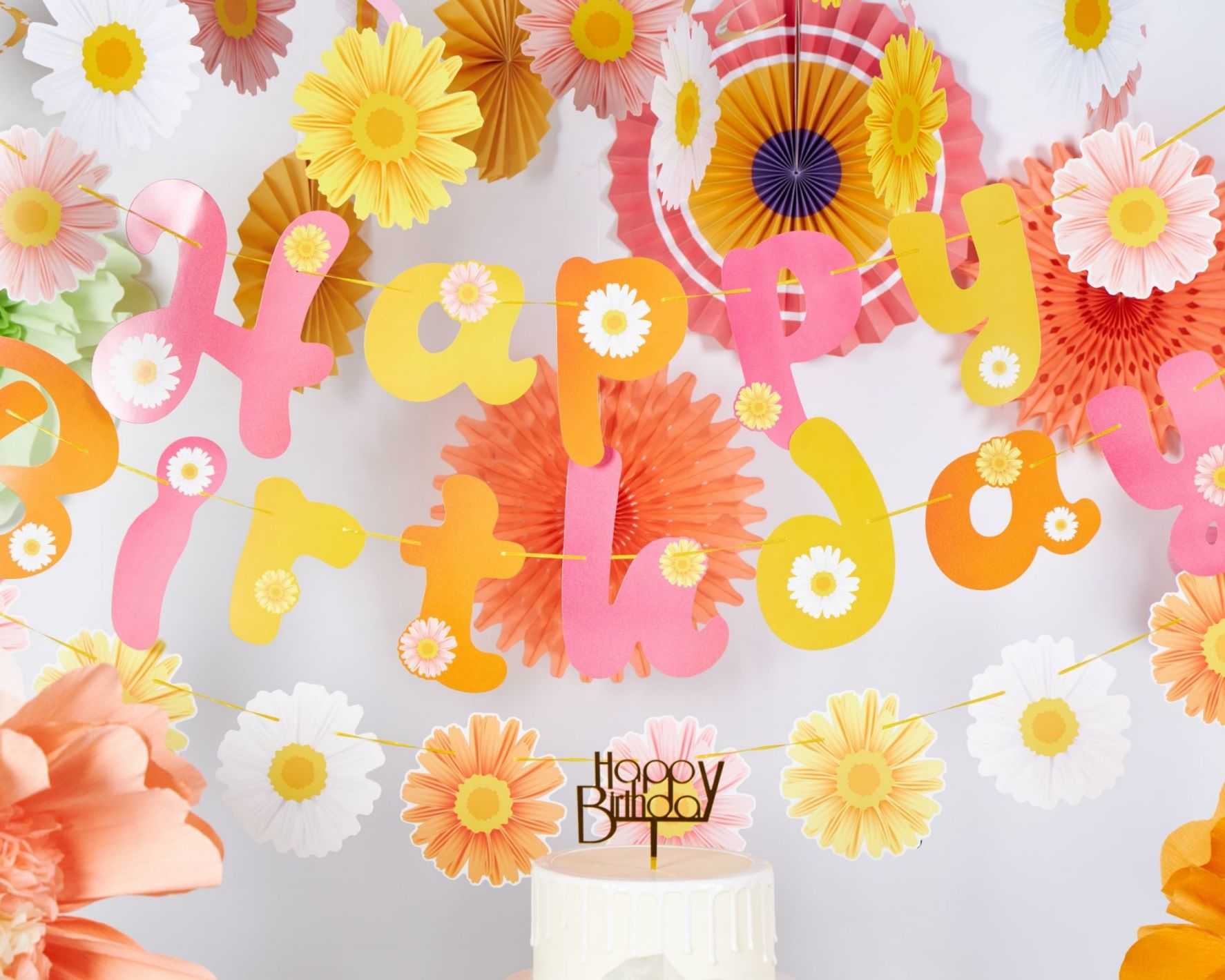 Daisy party decorations