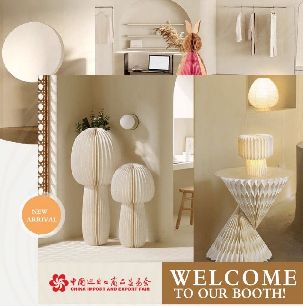 Sunbrauty Party Home Canton Fair 2025