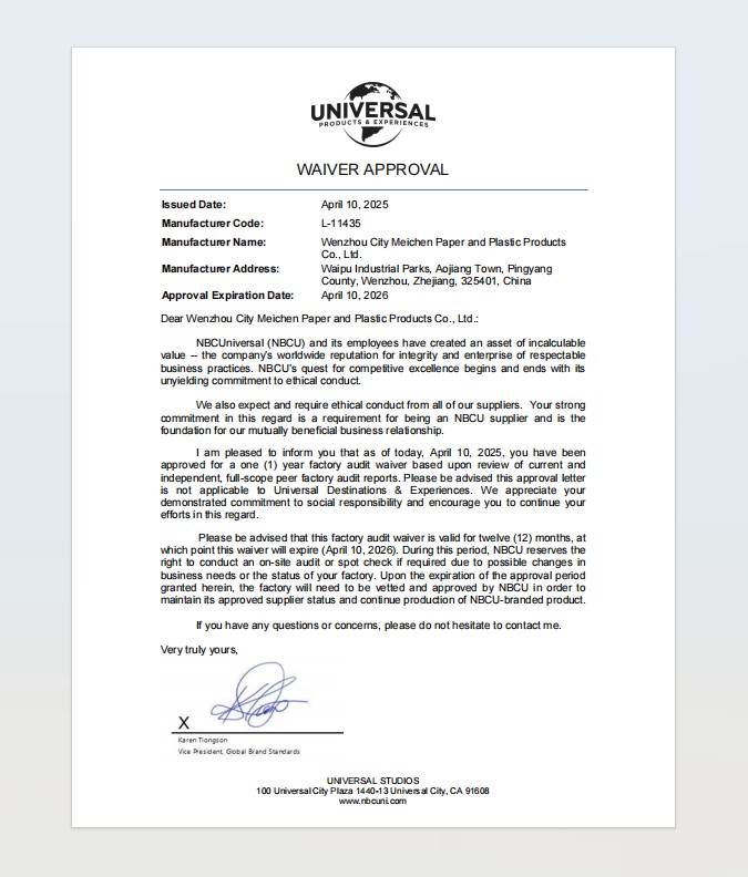 Wenzhou City Meichen Paper and Plastic Products Co., Ltd. 1 Year Waiver Approval Letter 2025