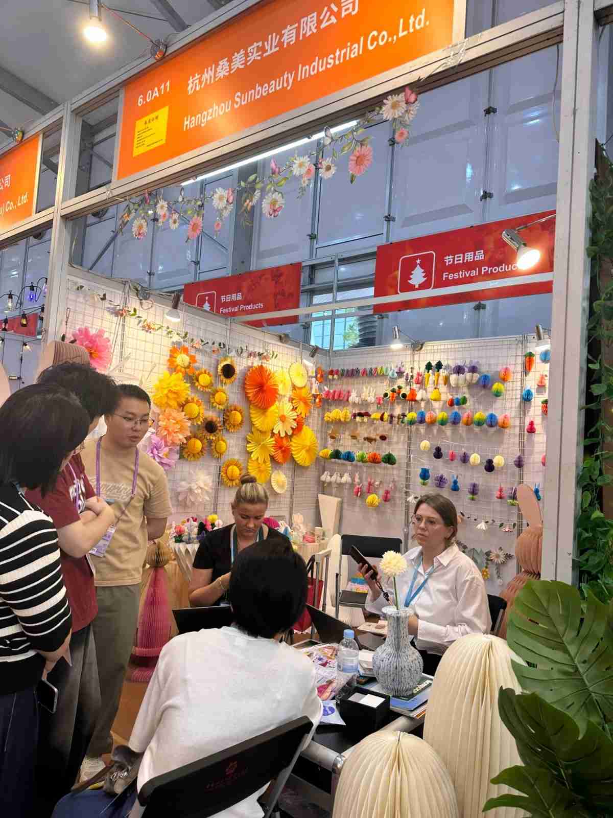 sunbeauty canton fair 2025