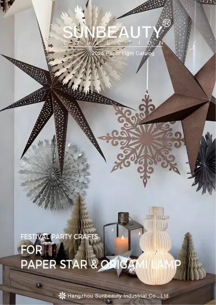 2025 Paper Light Catalog
