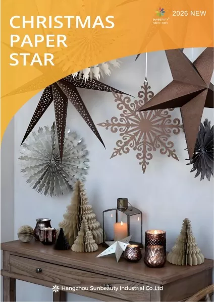 Christmas paper star catalog