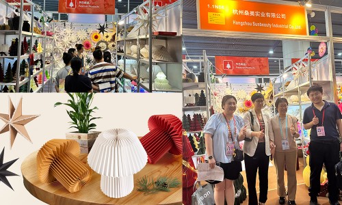 136th Canton Fair (Autumn) Oct 2024 Guangzhou Festival Decor Area 1.1N8