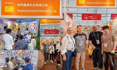137th Canton Fair Spring Apr 2025 Guangzhou Booth 6.0A11