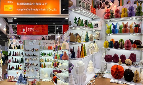 138th Canton Fair (Autumn) Oct 2025 Guangzhou Booth 1.1N13