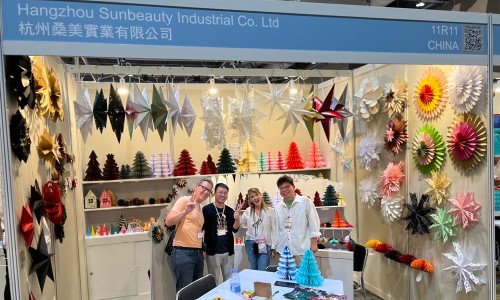 Global Sources Lifestyle Show Oct 2023 Hong Kong Booth 11R11