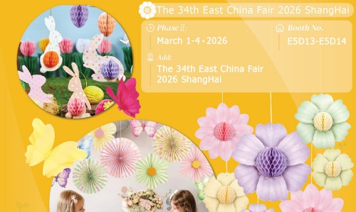 The 34th East China Fair