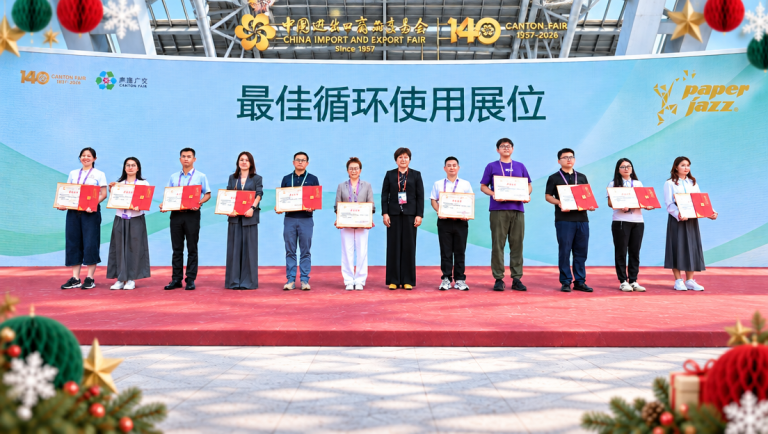 International buyers discussing 2027 paper Christmas decoration trends with Sunbeauty team at Canton Fair booth